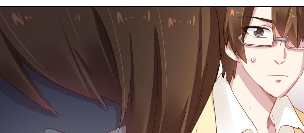 快從我身上下去！ - 第43話-飛越瘋人院(3/4) - 5