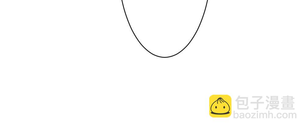 快從我身上下去！ - 第43話-飛越瘋人院(3/4) - 8