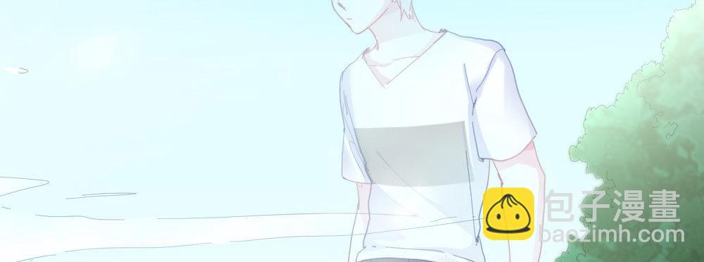 快從我身上下去！ - 第43話-飛越瘋人院(1/4) - 5