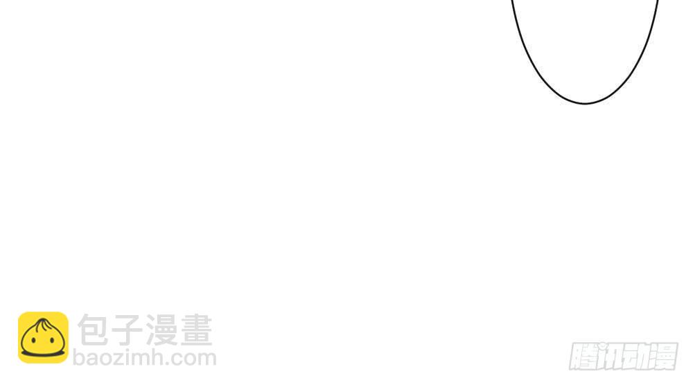 快從我身上下去！ - 第43話-飛越瘋人院(3/4) - 3