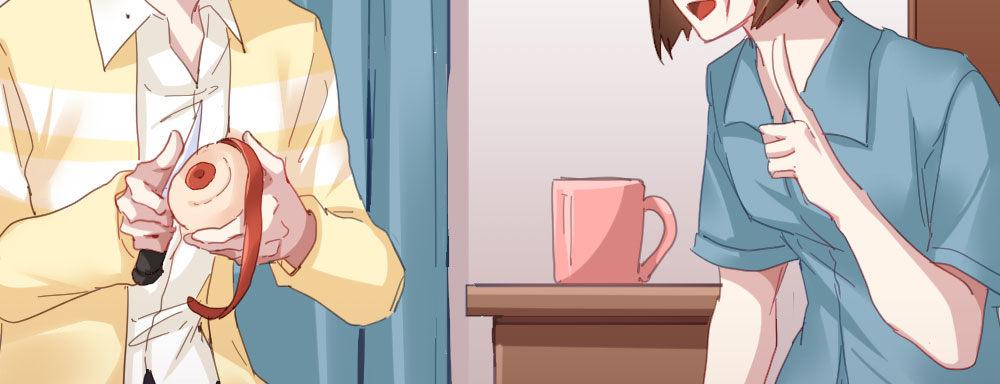 快從我身上下去！ - 第43話-飛越瘋人院(3/4) - 4