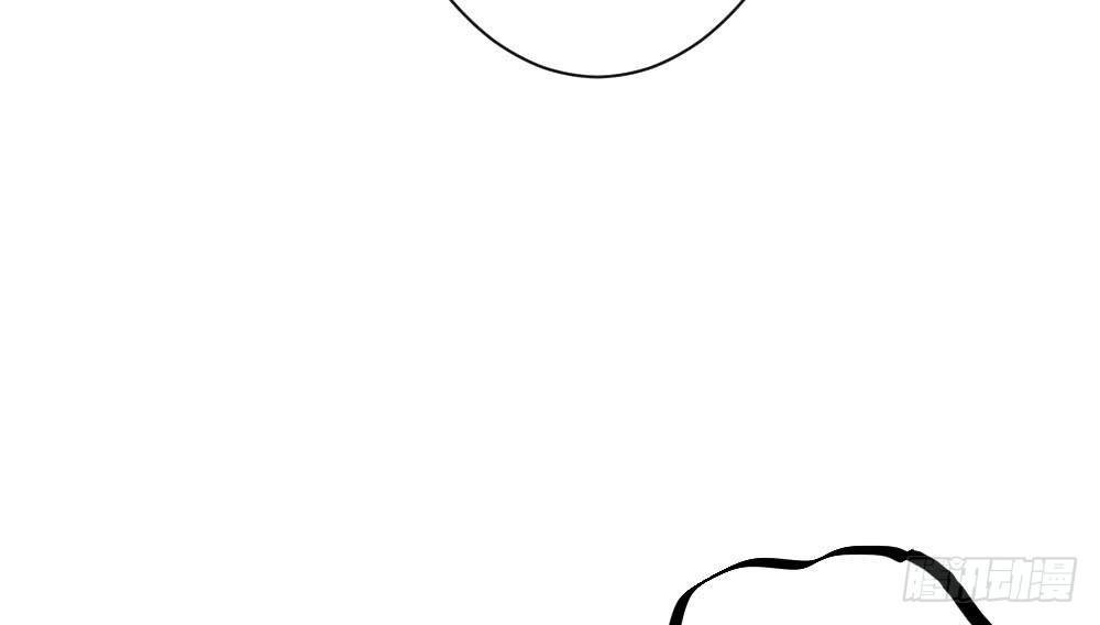 快從我身上下去！ - 第43話-飛越瘋人院(4/4) - 5