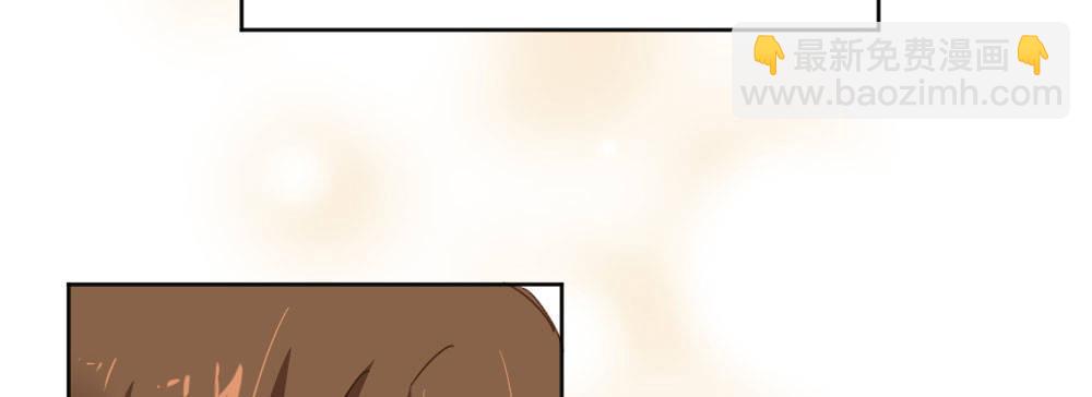 快從我身上下去！ - 第43話-飛越瘋人院(4/4) - 2