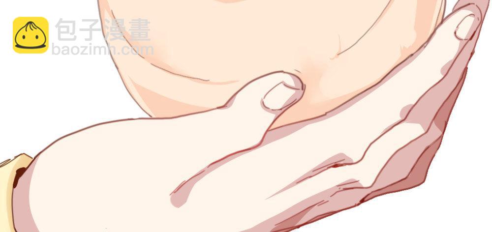 快從我身上下去！ - 第43話-飛越瘋人院(4/4) - 1