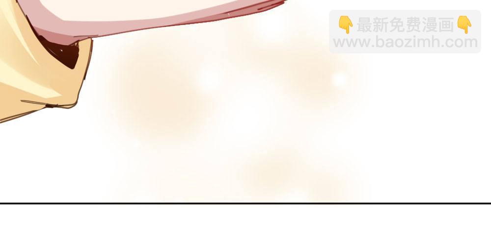 快從我身上下去！ - 第43話-飛越瘋人院(4/4) - 2