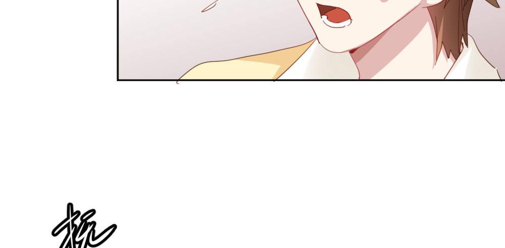 快從我身上下去！ - 第43話-飛越瘋人院(4/4) - 1