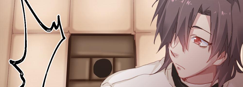 快從我身上下去！ - 第43話-飛越瘋人院(4/4) - 3