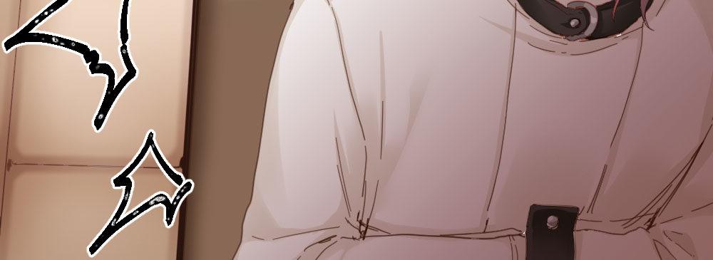 快從我身上下去！ - 第43話-飛越瘋人院(4/4) - 4