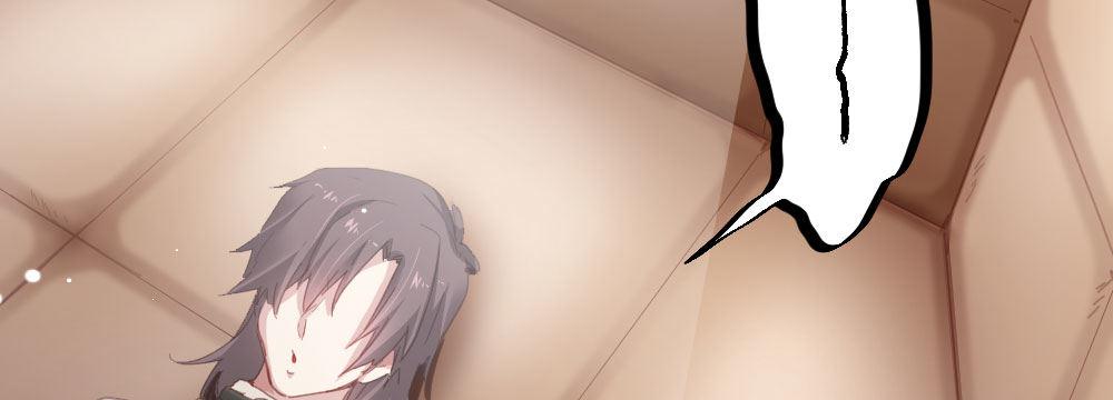 快從我身上下去！ - 第43話-飛越瘋人院(4/4) - 1