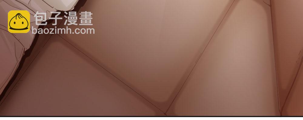 快從我身上下去！ - 第43話-飛越瘋人院(4/4) - 3