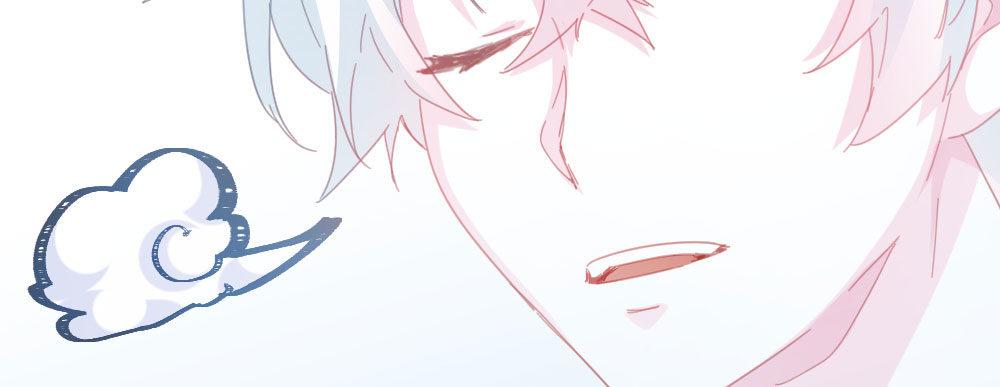 快從我身上下去！ - 第43話-飛越瘋人院(1/4) - 4