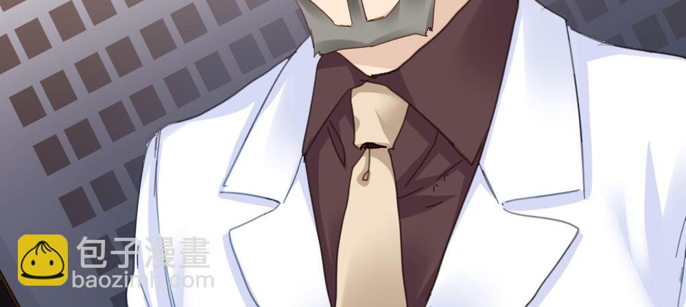 快從我身上下去！ - 第43話-飛越瘋人院(1/4) - 4