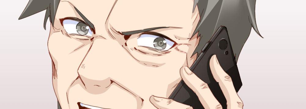 快從我身上下去！ - 第43話-飛越瘋人院(1/4) - 4