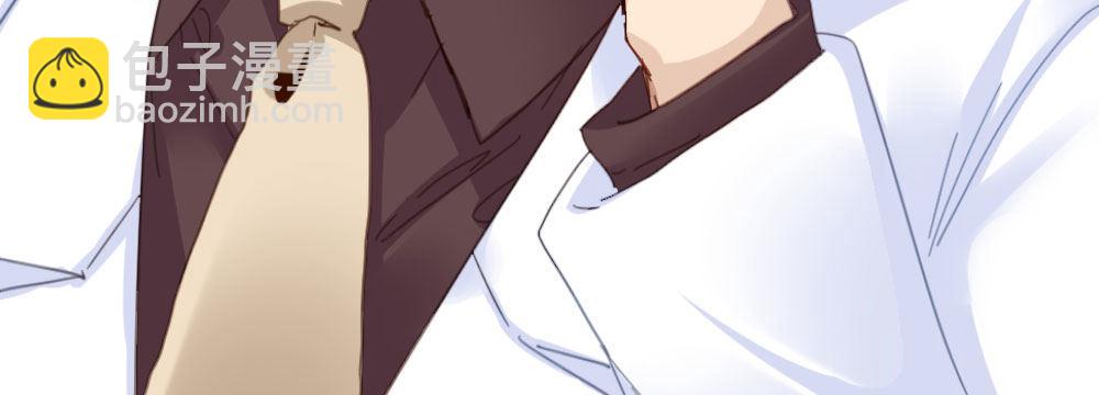 快從我身上下去！ - 第43話-飛越瘋人院(1/4) - 6