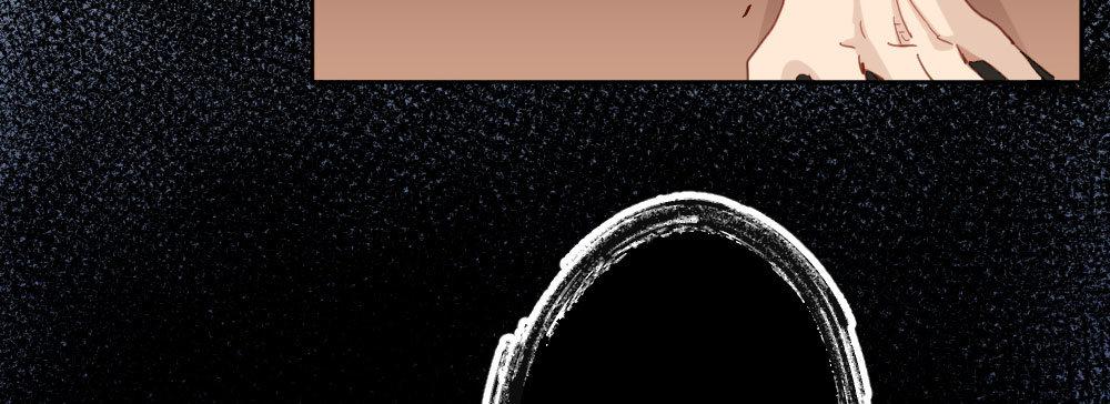 快從我身上下去！ - 第43話-飛越瘋人院(2/4) - 7