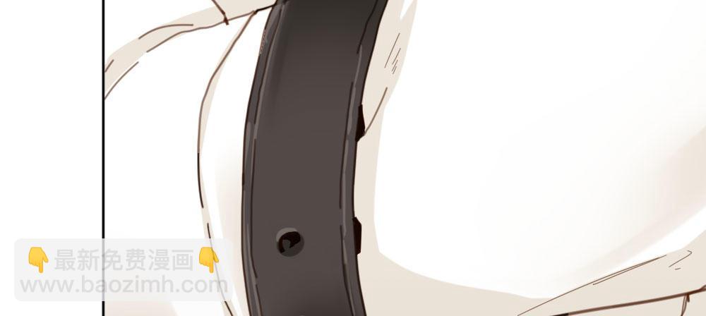 快從我身上下去！ - 第43話-飛越瘋人院(2/4) - 2