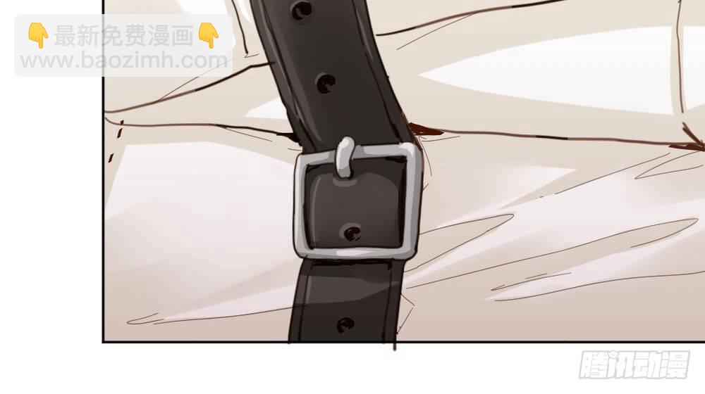 快從我身上下去！ - 第43話-飛越瘋人院(2/4) - 3