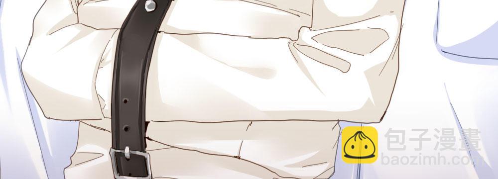 快從我身上下去！ - 第43話-飛越瘋人院(2/4) - 7