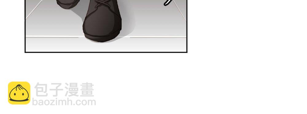 快從我身上下去！ - 第43話-飛越瘋人院(2/4) - 4