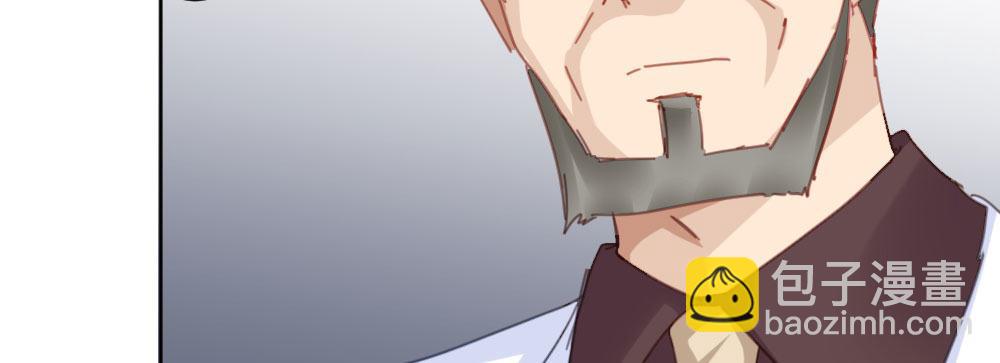 快從我身上下去！ - 第45話-借我身體(3/4) - 3