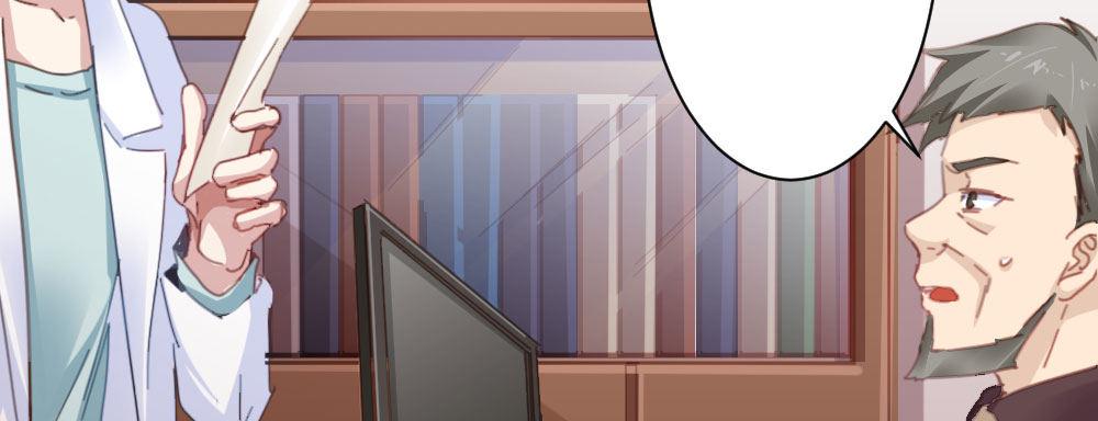 快從我身上下去！ - 第45話-借我身體(3/4) - 6