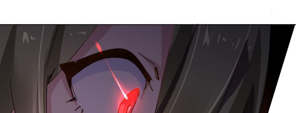 快從我身上下去！ - 第45話-借我身體(3/4) - 1