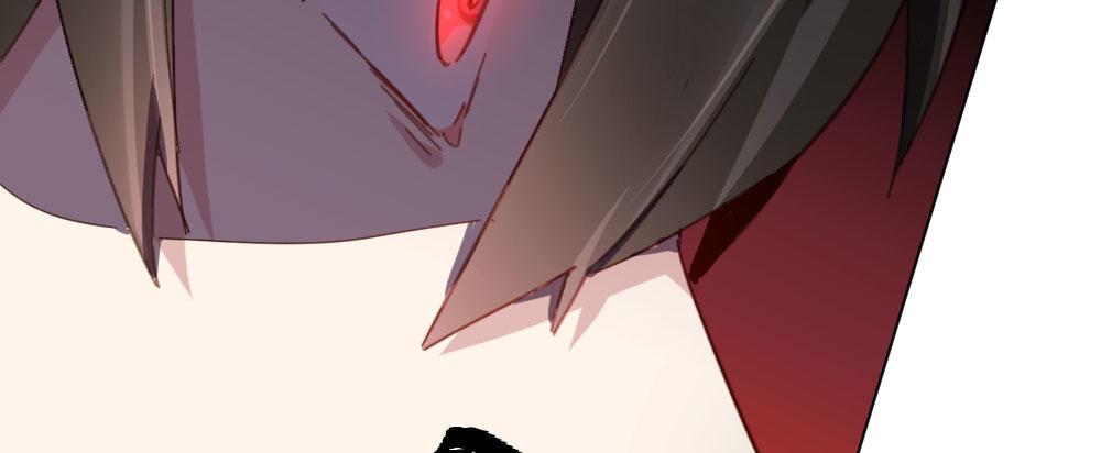 快從我身上下去！ - 第45話-借我身體(3/4) - 2