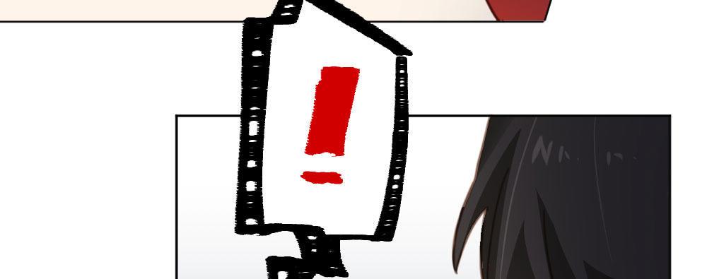 快從我身上下去！ - 第45話-借我身體(3/4) - 3