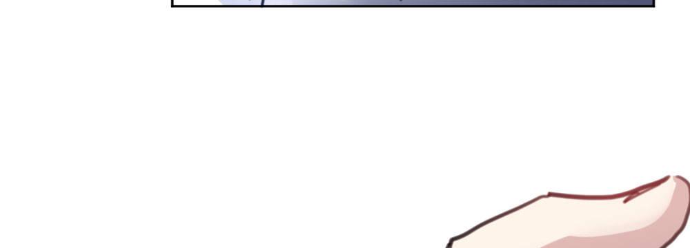 快從我身上下去！ - 第45話-借我身體(3/4) - 7