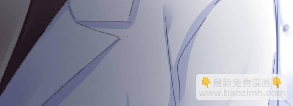 快從我身上下去！ - 第45話-借我身體(1/4) - 4