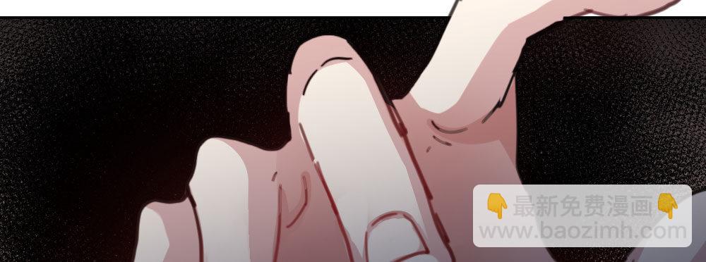 快從我身上下去！ - 第45話-借我身體(3/4) - 8