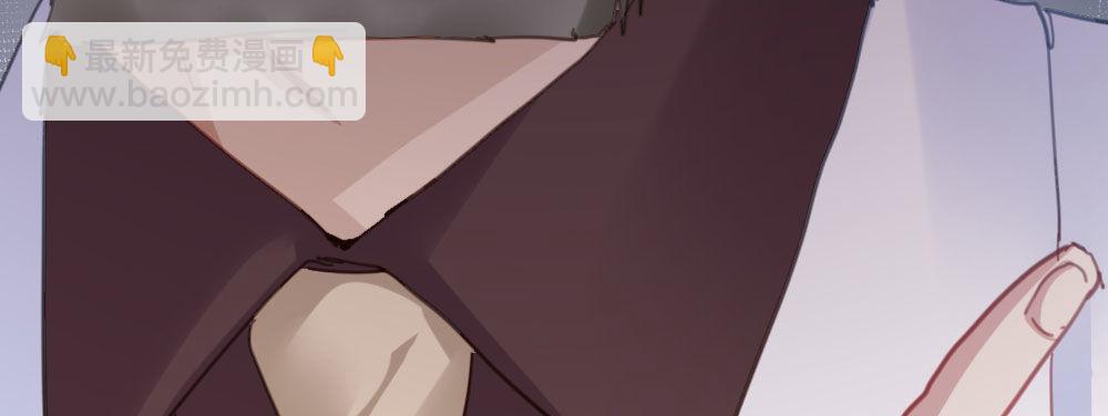 快從我身上下去！ - 第45話-借我身體(3/4) - 5