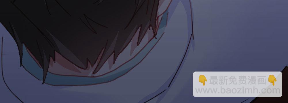 快從我身上下去！ - 第45話-借我身體(3/4) - 5