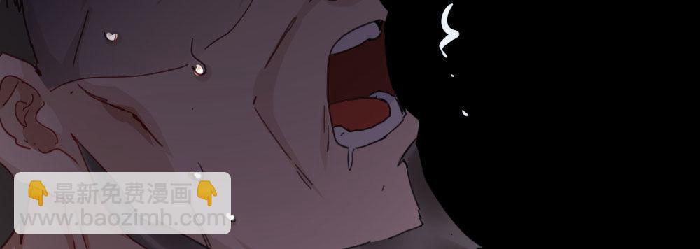 快從我身上下去！ - 第45話-借我身體(3/4) - 1