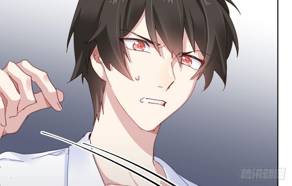 快從我身上下去！ - 第45話-借我身體(4/4) - 6