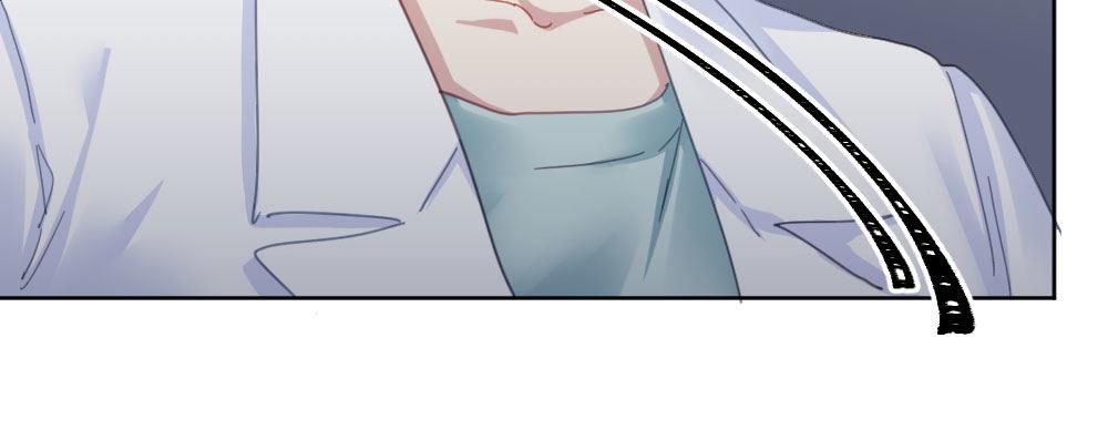 快從我身上下去！ - 第45話-借我身體(4/4) - 7