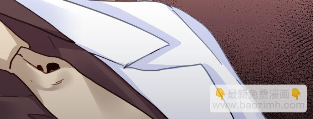 快從我身上下去！ - 第45話-借我身體(4/4) - 4