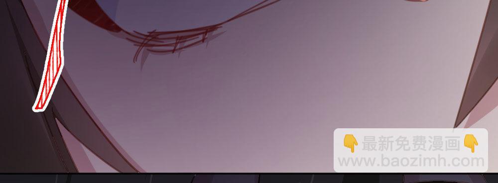 快從我身上下去！ - 第45話-借我身體(4/4) - 6