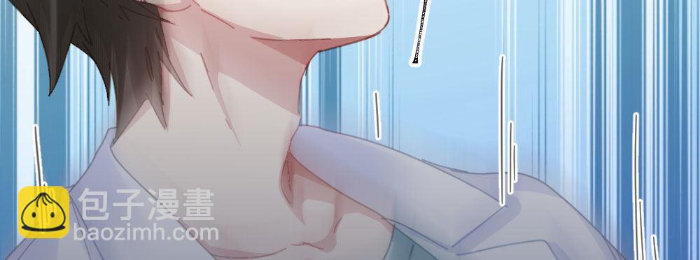 快從我身上下去！ - 第45話-借我身體(4/4) - 4