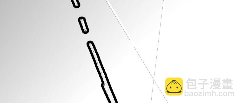 快從我身上下去！ - 第45話-借我身體(4/4) - 4