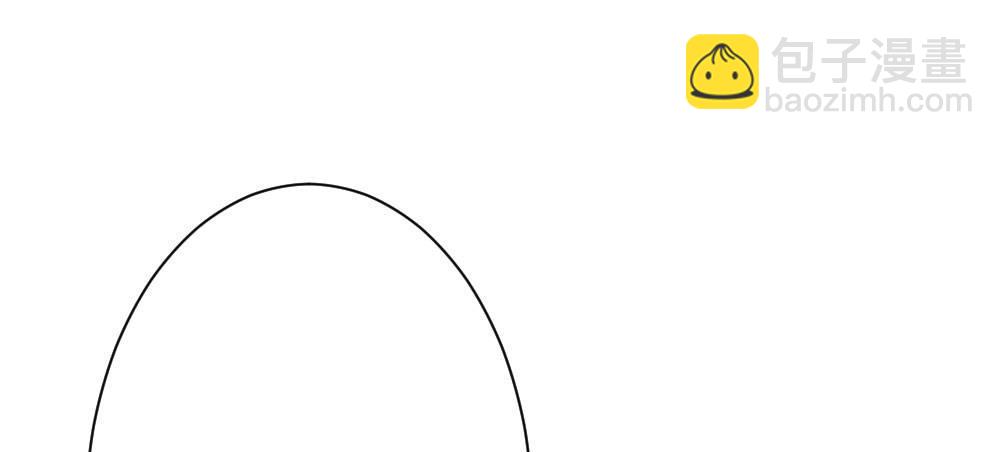 快從我身上下去！ - 第45話-借我身體(1/4) - 3