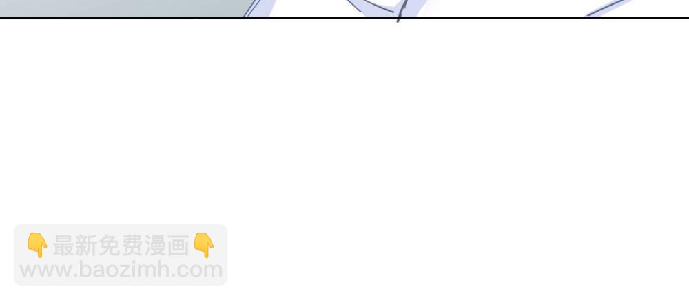 快從我身上下去！ - 第45話-借我身體(1/4) - 2