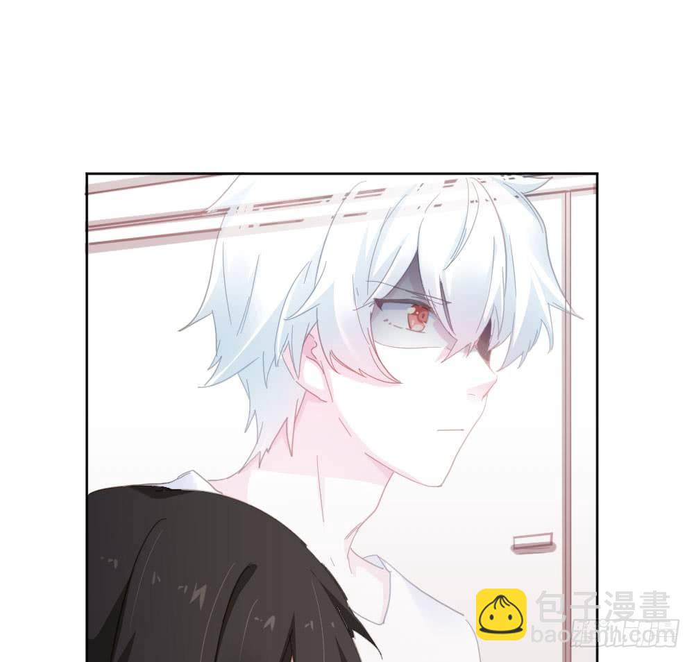 快從我身上下去！ - 第45話-借我身體(1/4) - 3