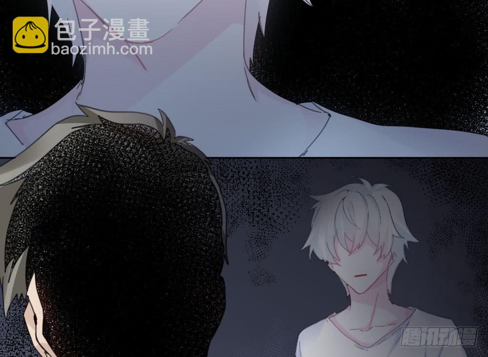 快從我身上下去！ - 第45話-借我身體(1/4) - 6