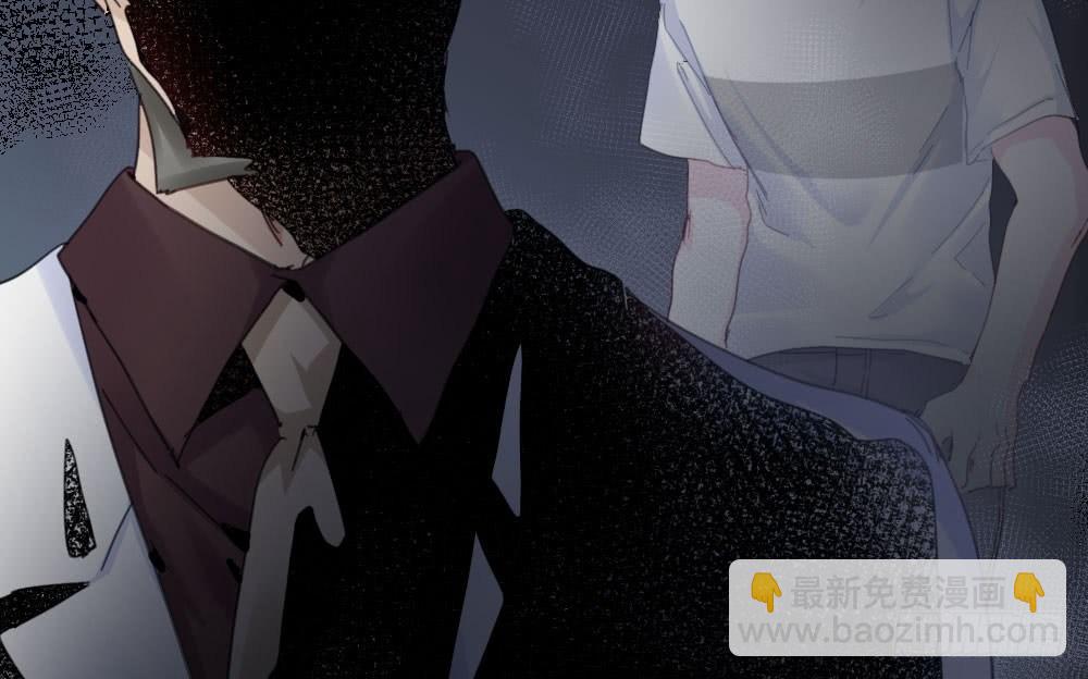 快從我身上下去！ - 第45話-借我身體(1/4) - 7