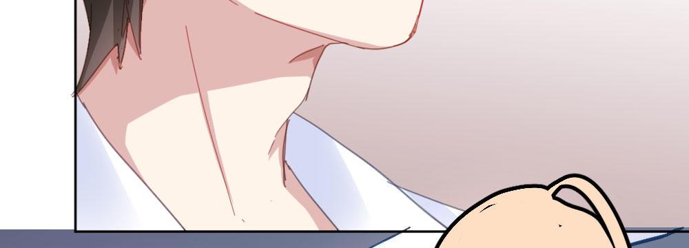 快從我身上下去！ - 第45話-借我身體(1/4) - 4