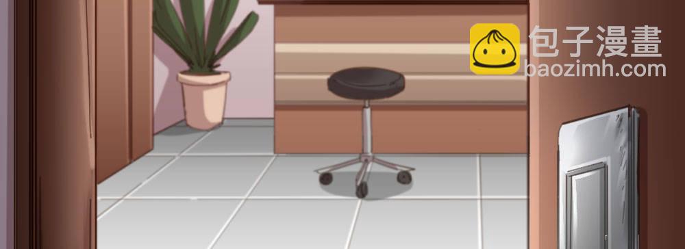 快從我身上下去！ - 第45話-借我身體(2/4) - 4