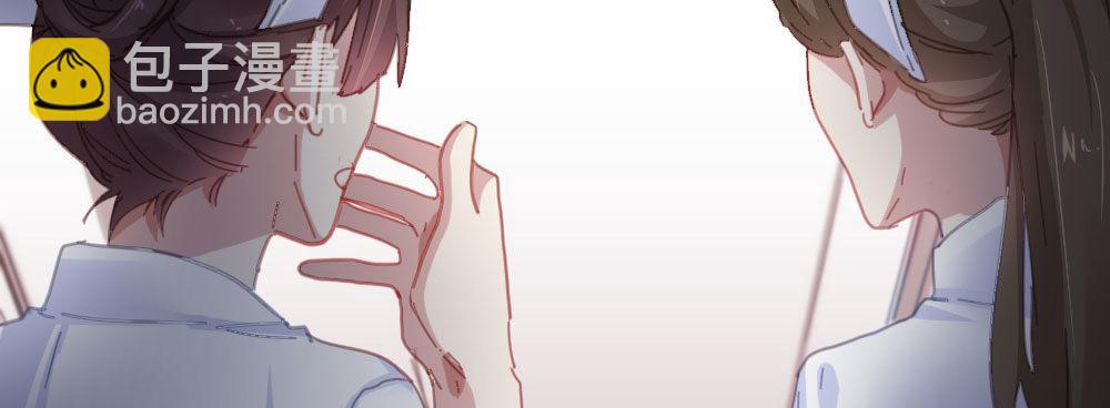 快從我身上下去！ - 第45話-借我身體(1/4) - 6