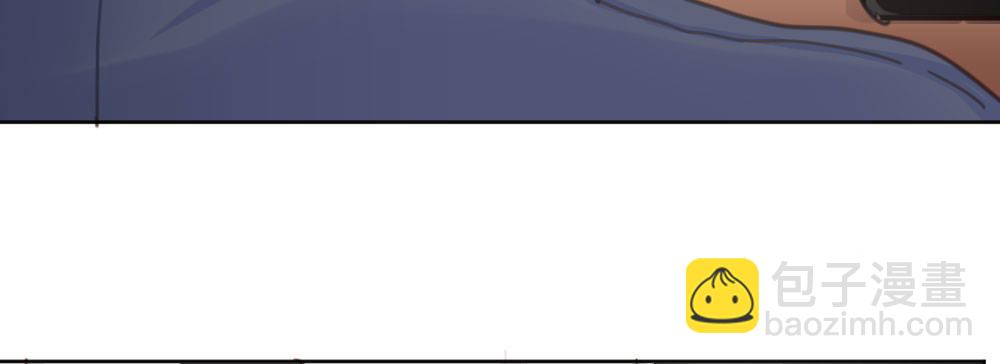 快從我身上下去！ - 第45話-借我身體(2/4) - 4