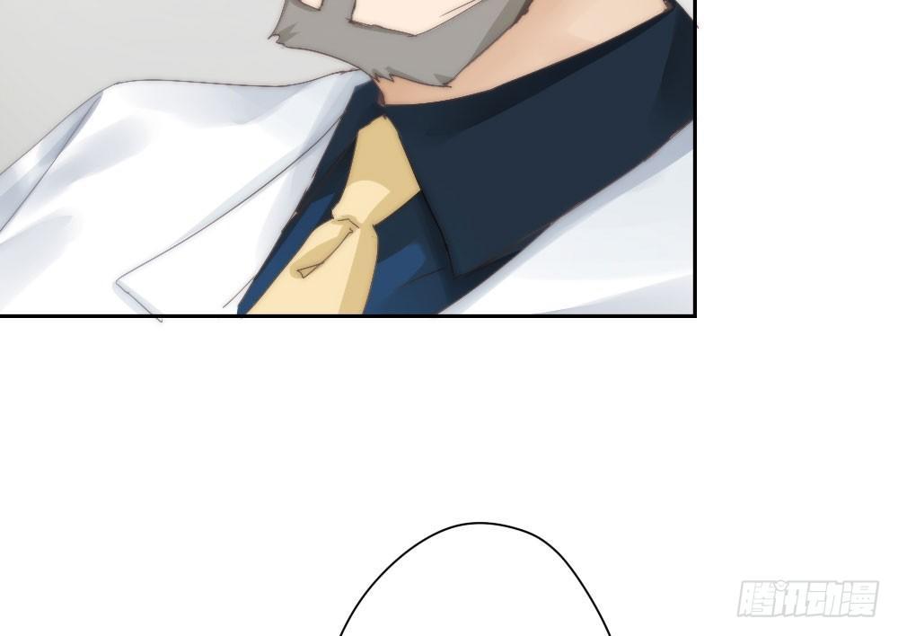 快從我身上下去！ - 第6話-學術交流(3/3) - 6